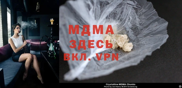 прущий лед Вязники