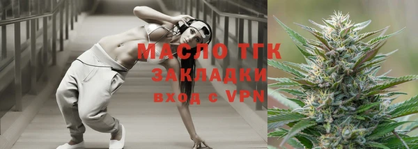 прущий лед Вязники