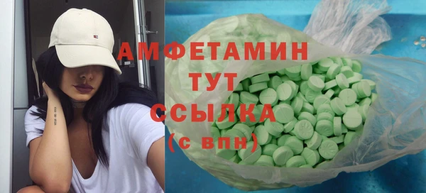 прущий лед Вязники