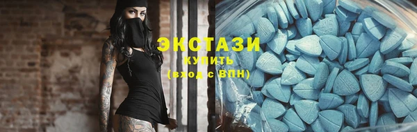 прущий лед Вязники