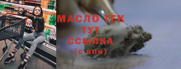 прущий лед Вязники
