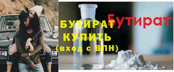 прущий лед Вязники