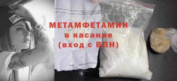 прущий лед Вязники