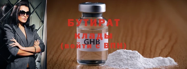 прущий лед Вязники