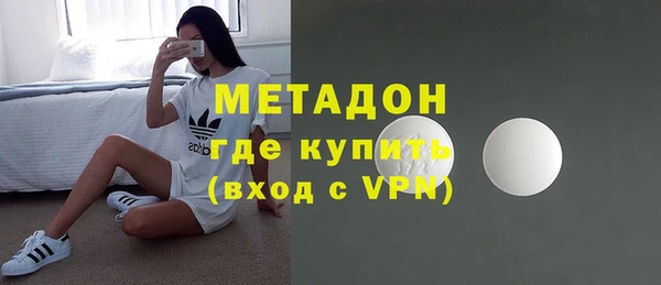 прущий лед Вязники