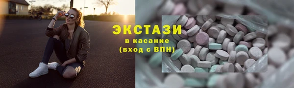 прущий лед Вязники
