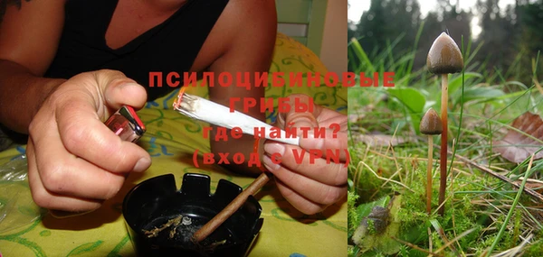 мефедрон мука Вязьма