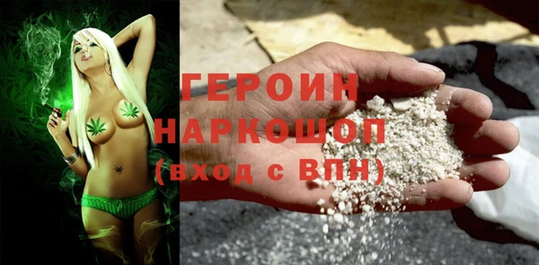 стаф Вяземский