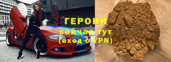 стаф Вяземский