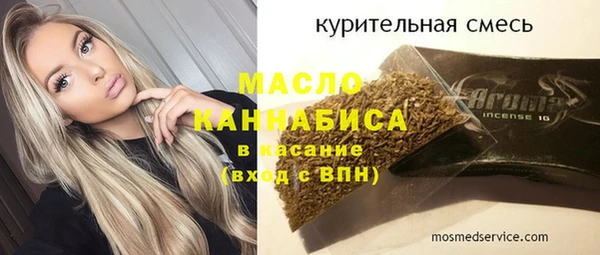 прущий лед Вязники